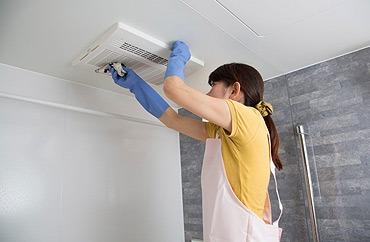 Air Conditioning Maintenance Service image